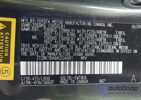 2010 Lexus Rx 350 из США, поврежденный, VIN 2T2BK1BA8AC034091